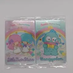 猫婆さん様 リクエスト 2点 まとめ商品