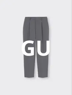 GU タックテーパードパンツ　丈標準