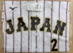 2026年最新】wbc ユニフォーム 牧の人気アイテム - メルカリ