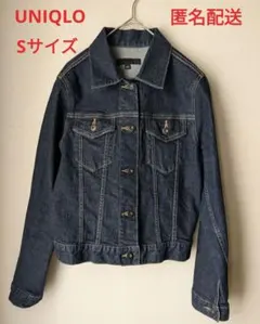 美品　ユニクロ　デニム　ジャケット　Gジャン　Sサイズ