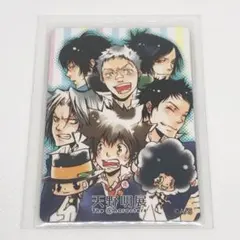 未使用 家庭教師ヒットマンREBORN! 天野明展 マグネットステッカー 25