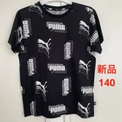 新品　プーマ　１４０　Tシャツ　ブラック　ロゴ