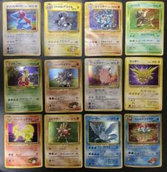 ポケモンカード旧裏　まとめ売り　【値下げ不可】