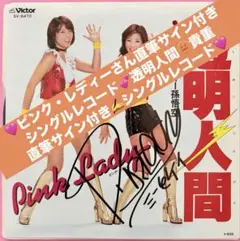 LP】Blue Cheer 5枚セット - メルカリ