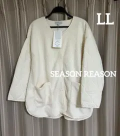 Item thumbnail for item ce31c4fb-c921-492d-be92-16ea33deff28