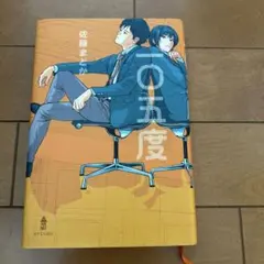 Item thumbnail for item 82a770a7-691f-4319-9e4d-40232ea4a116