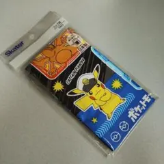 ポケットモンスター★コップ袋★