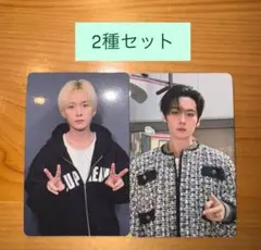 StrayKids DO IT タワレコ　ラキドロ　トレカ　リノ　2種