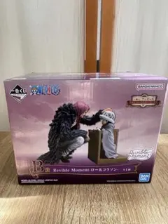 最終値下げ‼️ 『エモーショナルストーリーズ B賞 ロー&コラソン』　未開封品