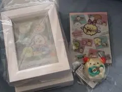 すみっコぐらしファンクラブ ぬいぐるみ しろくま ミニフレームセット