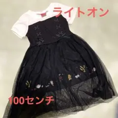 Disney Princess ワンピース 100cm 美女と野獣のサムネイル