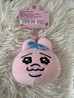 おぱんちゅうさぎ　キーホルダー　配送の際圧縮して送るので承知してくださる方限定