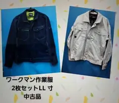 Item thumbnail for item 71513280-9a86-4a2f-a7c5-eedfe5ed139c