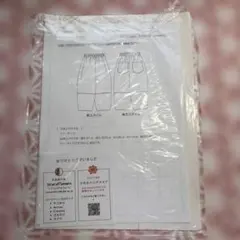 UraraPattern 109 コクーンパンツ 型紙