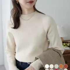 リブハイネックプルオーバー