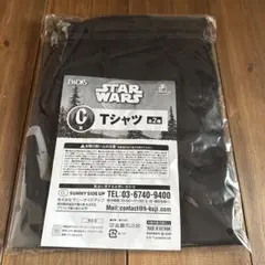 Item thumbnail for item e687d634-fc1a-4568-9630-020fabb11352