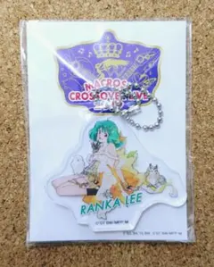 マクロスF ギャラクシーライブ 2025 ラッキードロー 缶バッジ ランカ