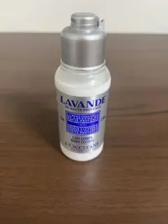 L'Occitane Lavande ボディローション