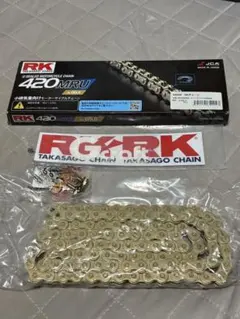 レーシングカート用　CZ チェーン　100コマ　新品・未使用 レーシングカート用 CZ チェーン 100コマ 新品・未使用 - メルカリ