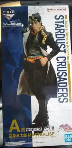 Item thumbnail for item 42937bb8-11d4-40ec-8ac4-11f313794cfa