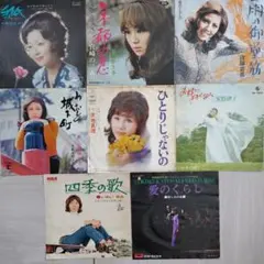 昭和 歌謡 アイドル レコード まとめ売り - メルカリ