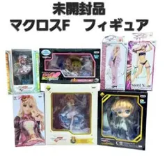 【送料込み】アニメ マクロスF シェリル・ノーム フィギュア 未開封品 一番くじ