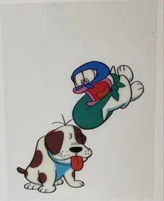 Item thumbnail for item beec86db-5f98-4e50-ad1f-1278caa8e7a2