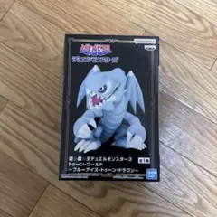 遊戯王 トゥーンワールド フィギュア ブルーアイズ デーモン 2体セット