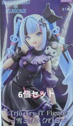 初音ミク Trio-Try-iT Figure 雪ミク× クロミ 6個セット