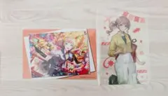 プロセカ 望月穂波 アニメイト特典