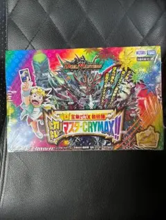 E*G様 デュエル・マスターズTCG DMRP-22 王来MAX切札マスターCR - メルカリ