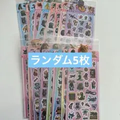 イタリアンブレインロット ランダム5シートセット