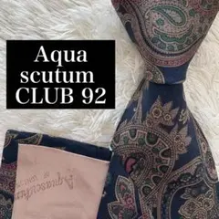 Aquascutum CLUB 92 ネクタイ ビジネス パーティーN-0502