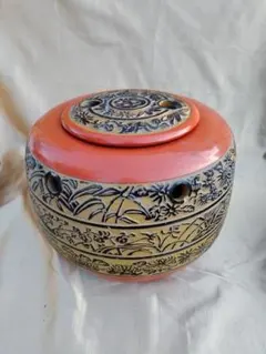 Item thumbnail for item 0921f9f2-cc9f-491c-bf92-4bffa1ac4d1f