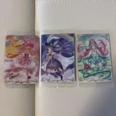 プリキュアウエハース11 魔法使いプリキュア ミラクル、マジカル、フェリーチェ