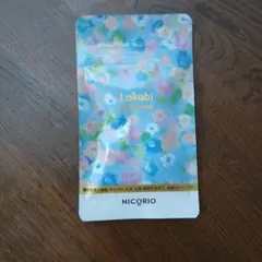 Item thumbnail for item 88390410-e7e6-4a08-b688-5b685d76af13