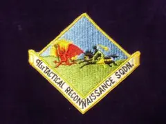 1991年・湾岸戦争時代 フランス軍 NBC化学防護パーカー 訓練用 - メルカリ
