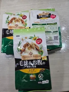 Yeast Premium Recipe シニア用 900g うさぎフードのサムネイル