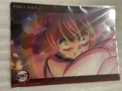 鬼滅の刃 ビッグクリアカード WEBSHOPくじ 無限城へと 鬼殺隊　甘露寺蜜璃