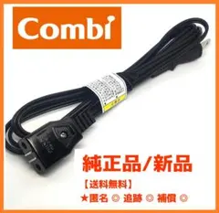 ハイローチェア ベビー用家具