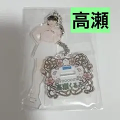 平井美葉 BEYOOOOONDS - メルカリ