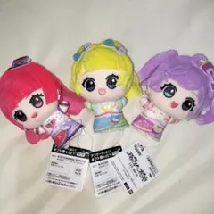 アイカツ！× プリパラ ちびぐるみ そらみすまいる ぬいぐるみ I vol.1