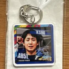 マクールカワセルくじ　キーホルダー 関浩哉選手！