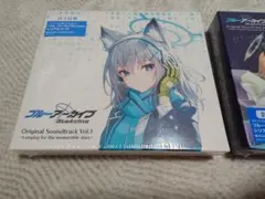 2026年最新】ブルアカ cdの人気アイテム - メルカリ