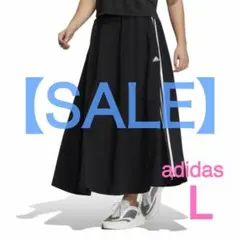 【未使用美品】adidas アディダス ３本ライン ロングスカ ート ブラック