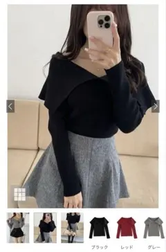 GRLビックカラーオフショルダーニットトップスdr616
