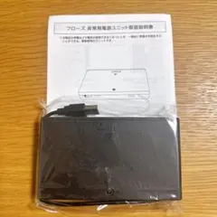 2025年最新】ハミングウォーターの人気アイテム - メルカリ