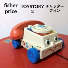レア Disney TOYSTORY2 トイストーリー2 チャッターフォン FP