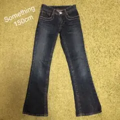 Something ジーンズ 150cm