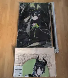 ツイステ マレウス・ドラコニア 等身大タペストリー マレウス タペストリー 寮 ツイステ マレウス・ドラコニア 等身大タペストリー マレウス